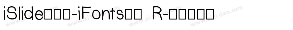 iSlide云犹体-iFonts联名 R字体转换